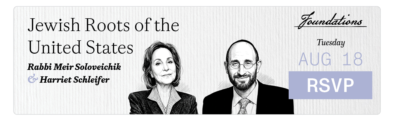 Foundations with R Meir Soloveichik and Harriet Schleifer
