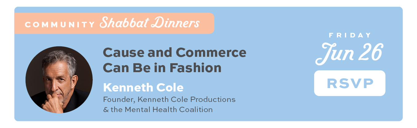 Shabbat Dinner Martha's Vineyard Kenneth Cole