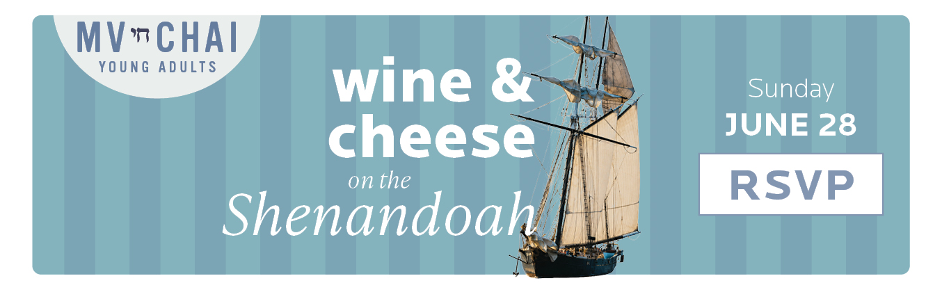 Wine and Cheese on the Shenandoah - MV CHAI