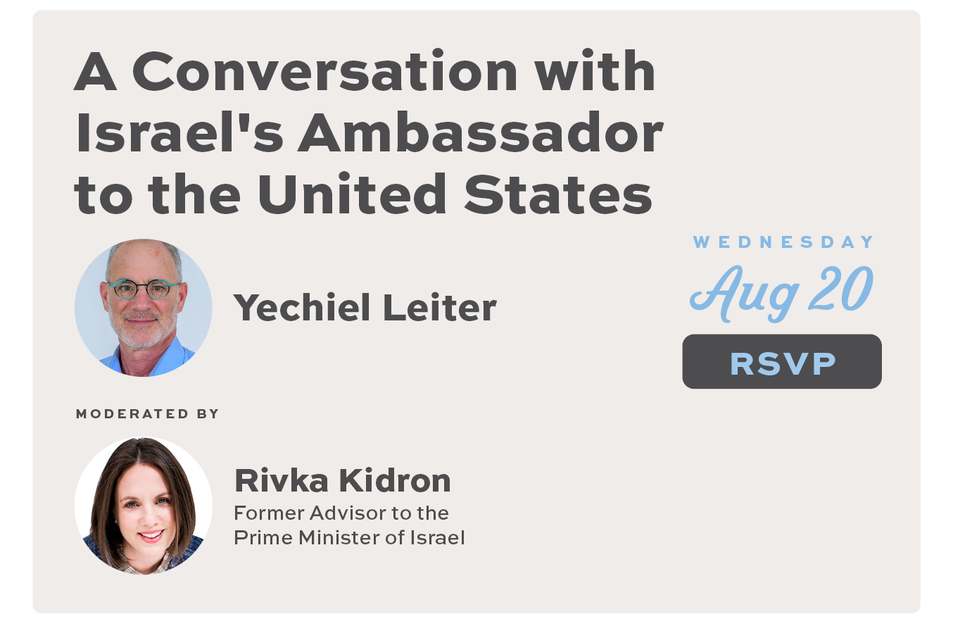 Critical Conversations Chabad Martha's Vineyard