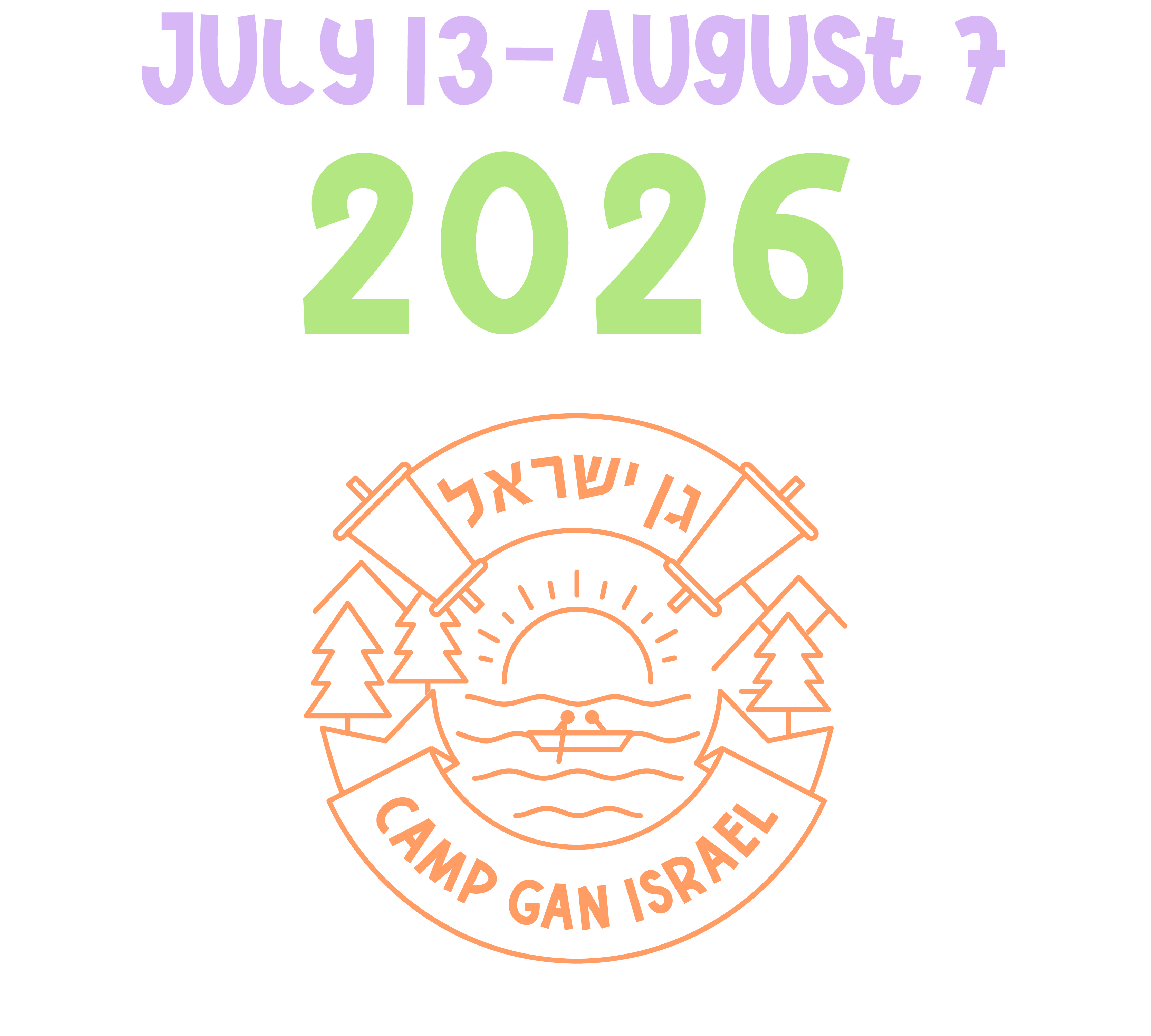 Jewish Camp Martha's Vineyard