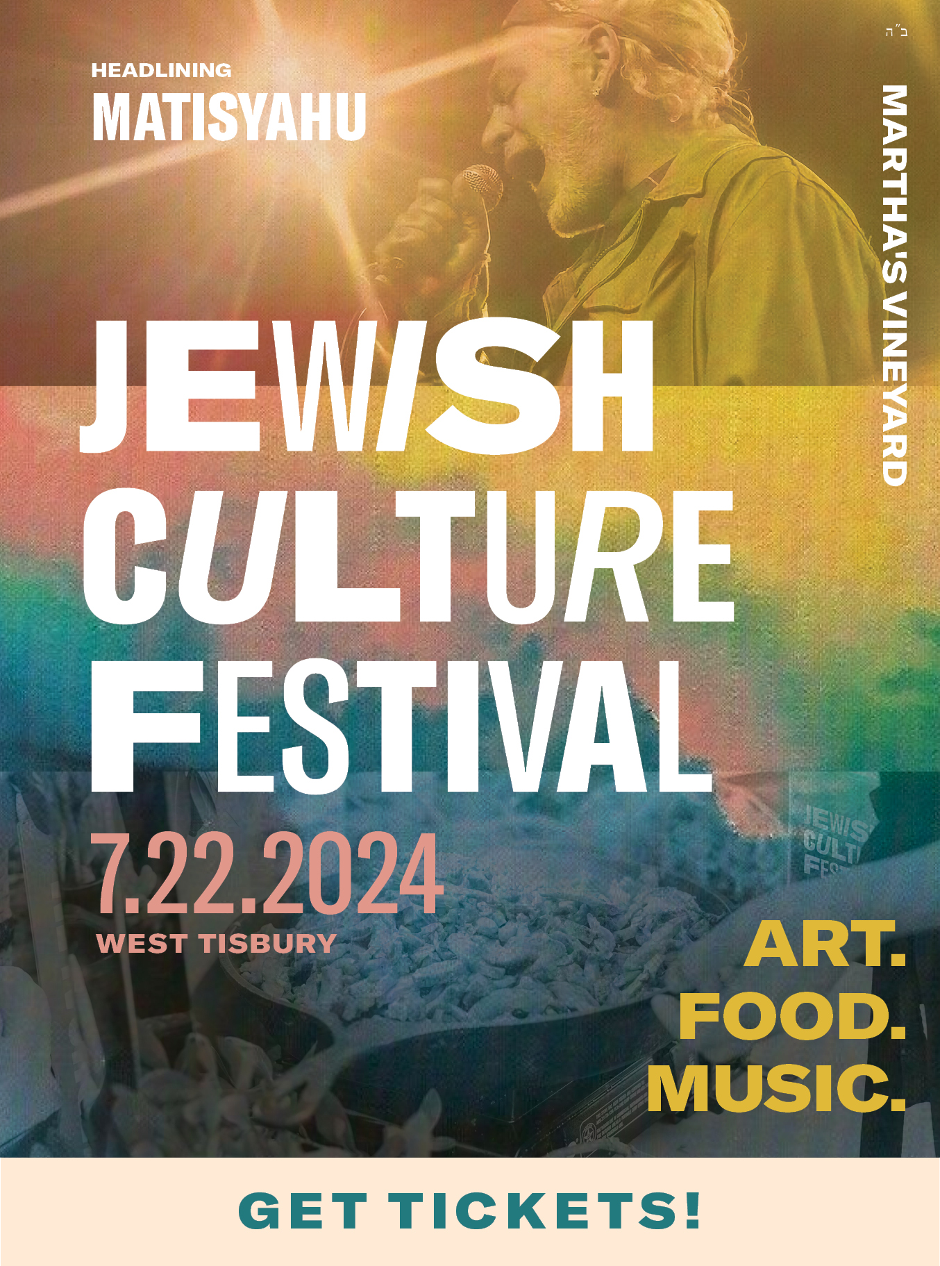 Jewish Culture Festival Martha's Vineyard