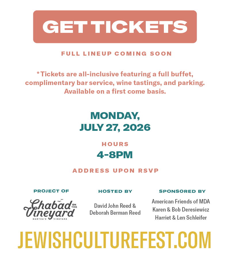 Jewish Culture Festival Martha's Vineyard