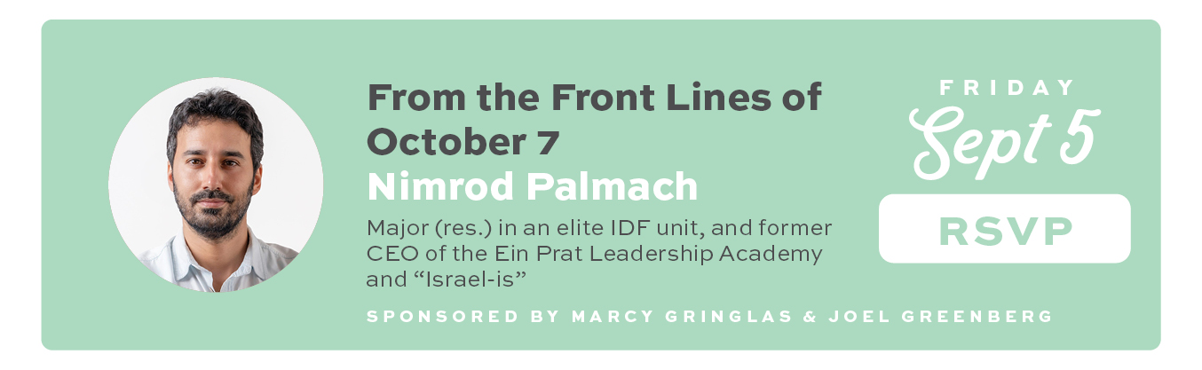 Shabbat Dinners on Martha's Vineyard
