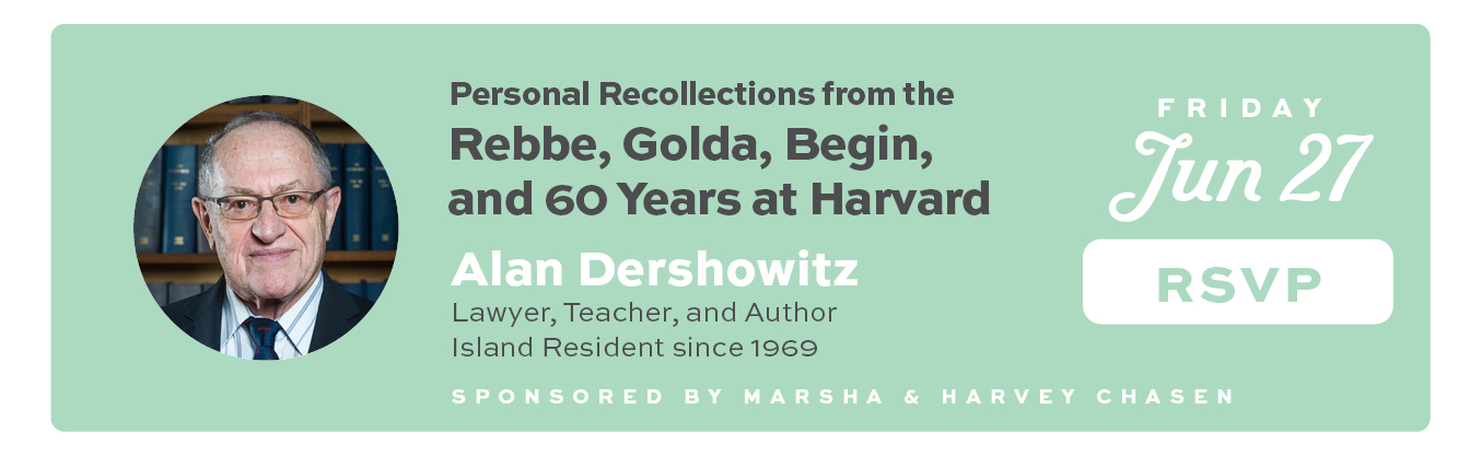 Shabbat on Martha's Vineyard