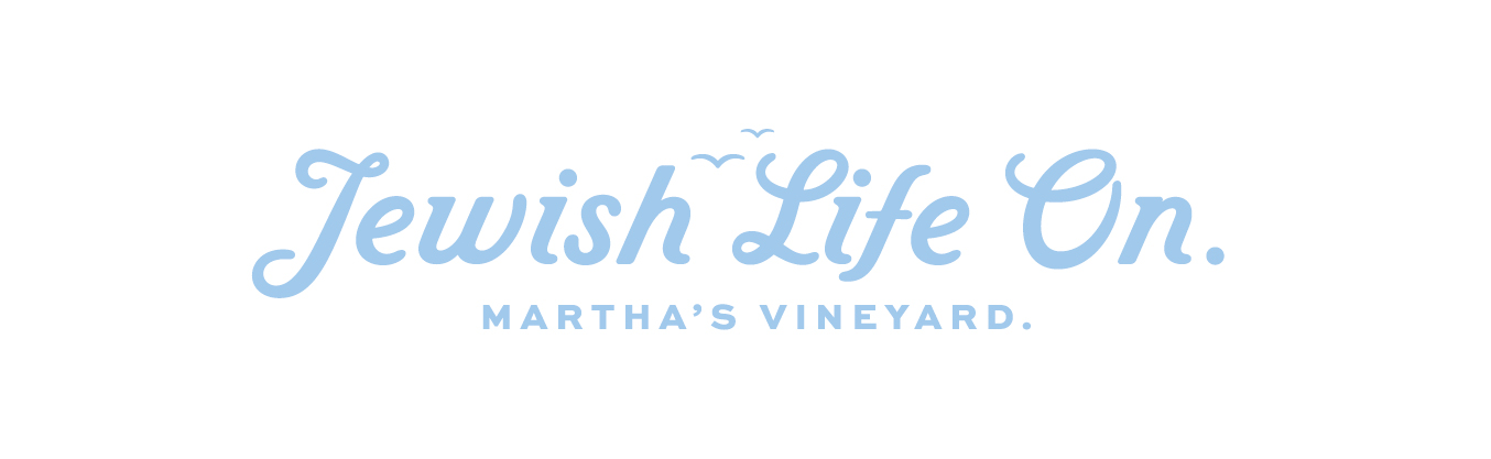 Shabbat Dinners on Martha's Vineyard