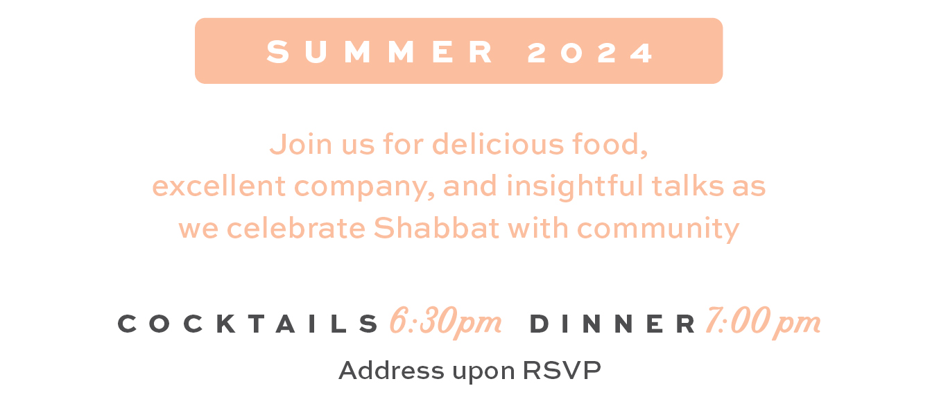 shabbat martha's vineyard