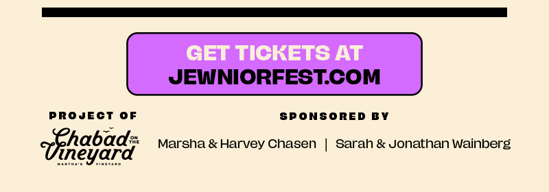 Jewnior Fest Marthas Vineyard