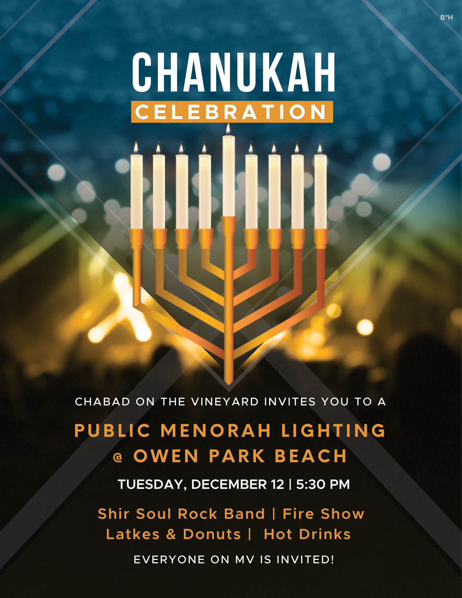 Chanukah Hannukah Martha's Vineyard