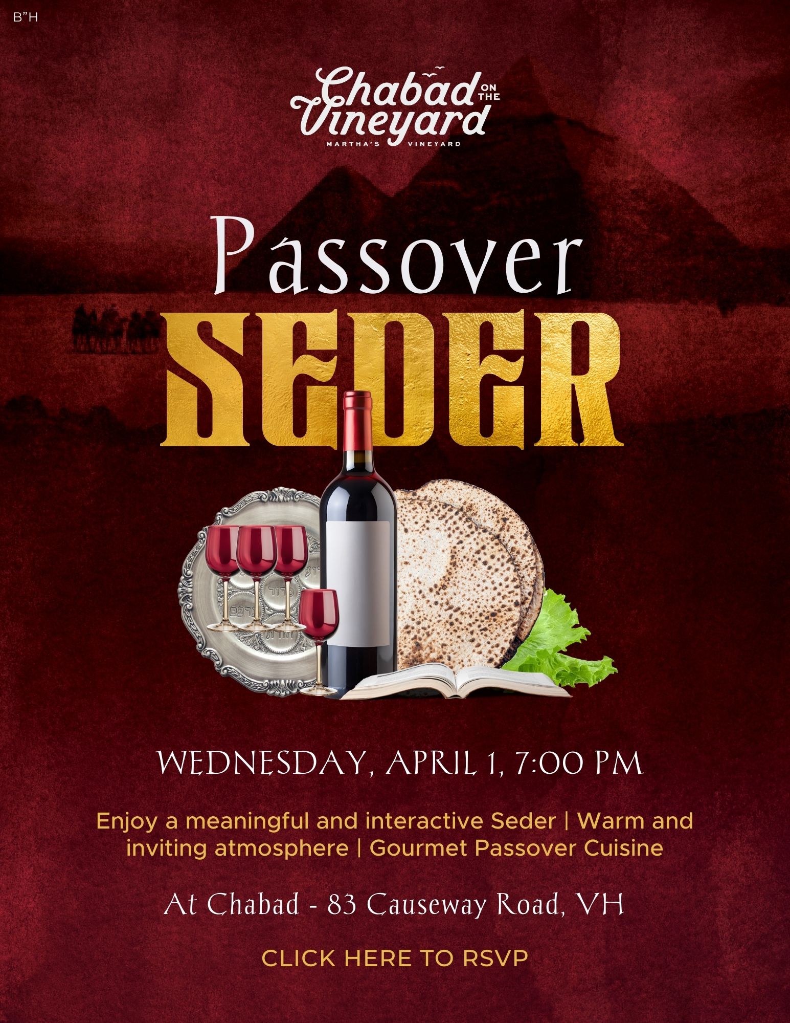 Passover Seder MarthaS Vineyard