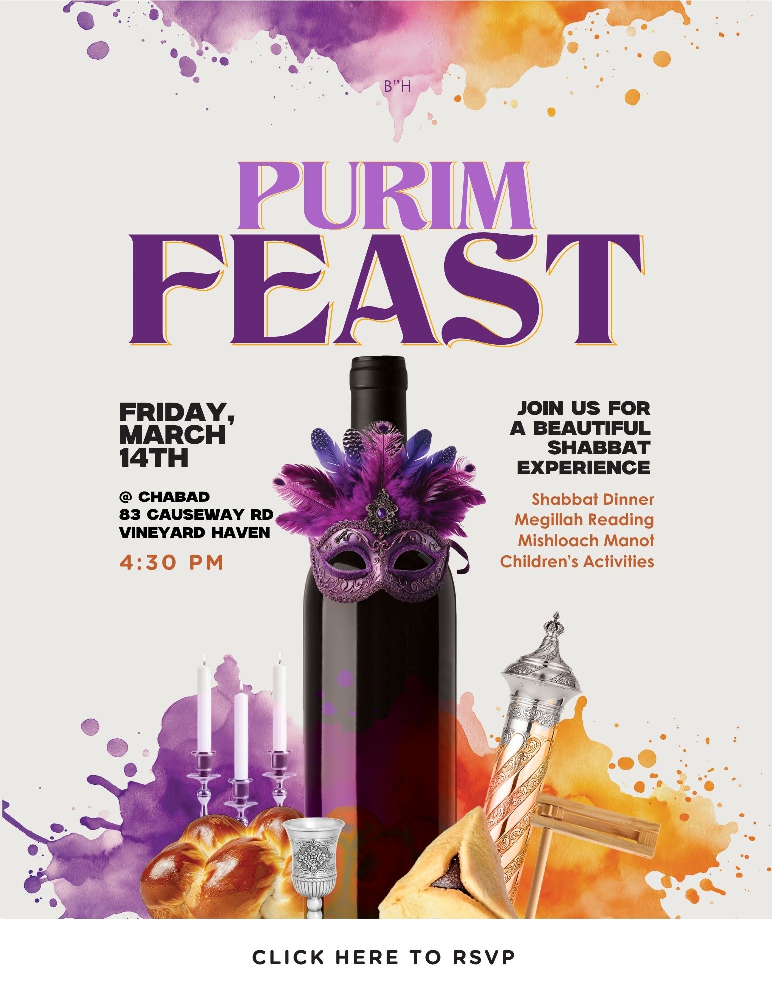 Purim Martha's Vineyard