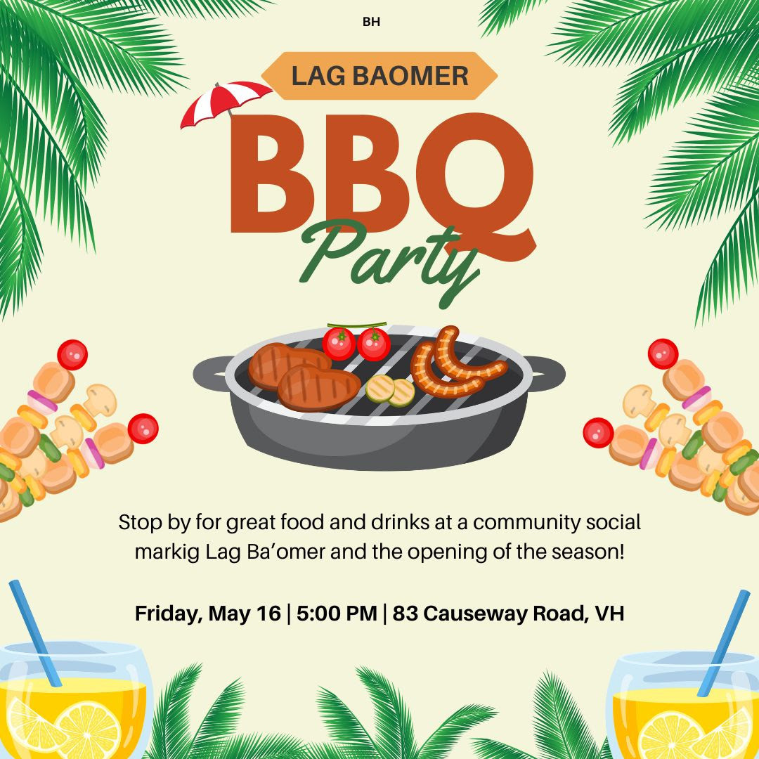Lag Baomer on Martha's Vineyard