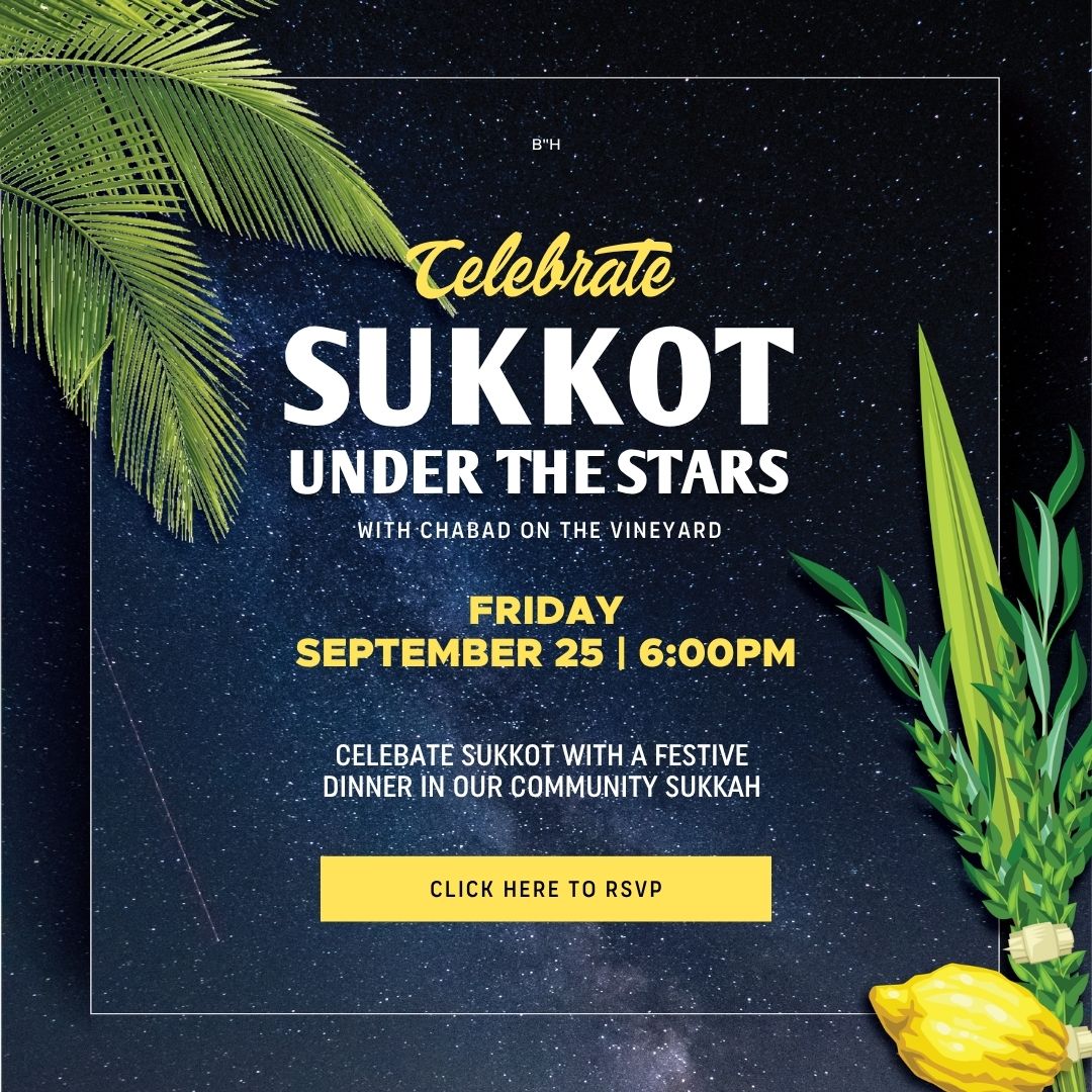 Sukkot on Martha's Vineyard