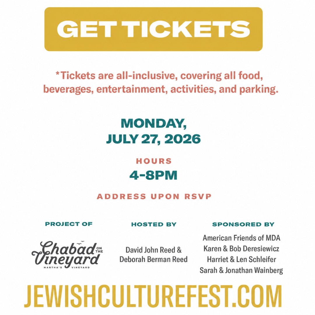 Jewish Culture Festival MV