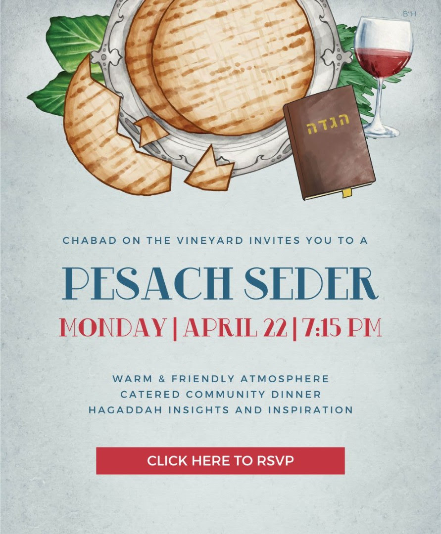 Pesach Passover Seder Martha's Vineyard
