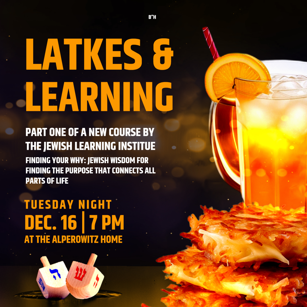 Chanukah Hanukkah on Martha's Vineyard