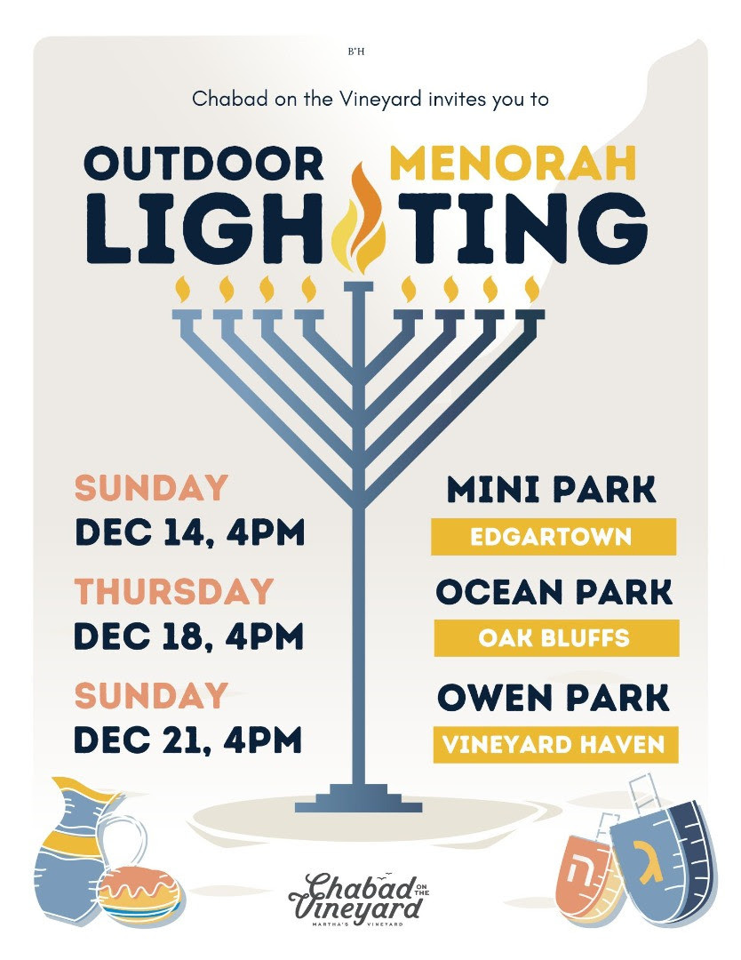 Chanukah Hanukkah on Martha's Vineyard