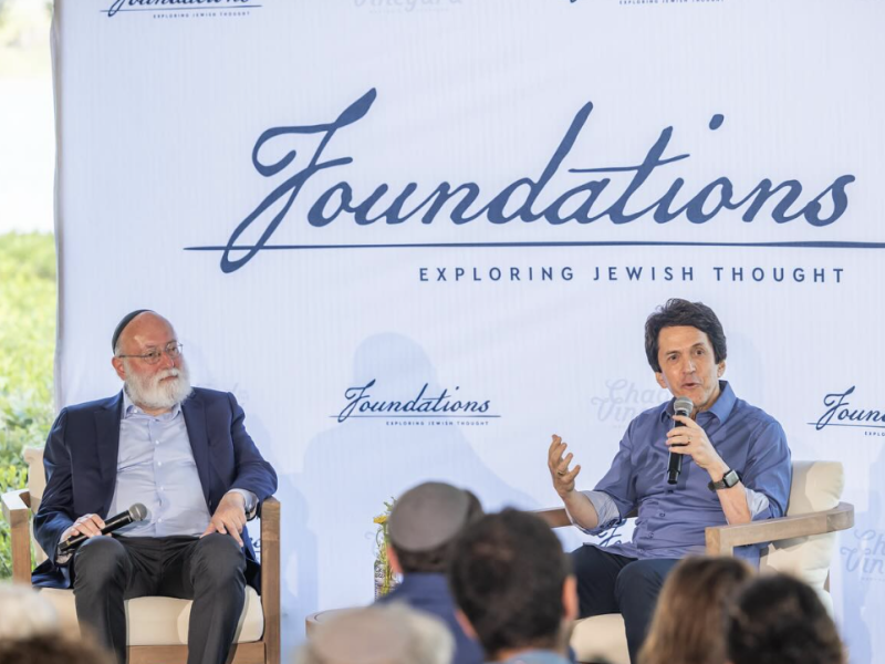 7/14/26 | Rabbi Simon Jacobson & Mitch Albom