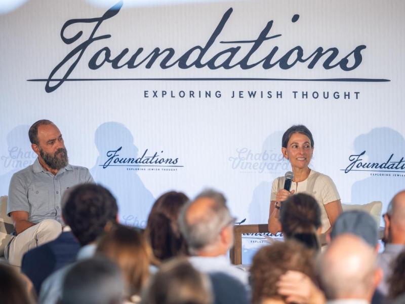 8/4/26 | Rachel Goldberg-Polin & Jon Polin